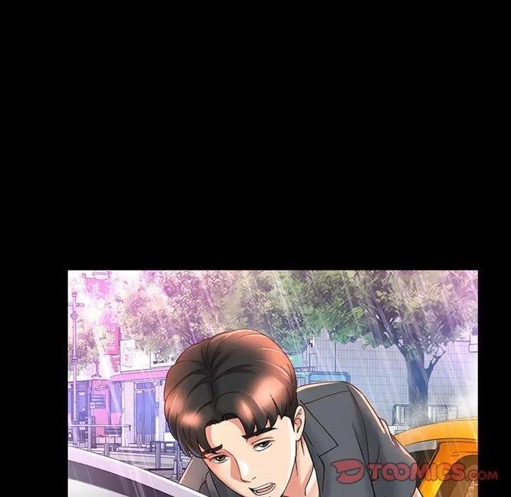 已嫁人的她 第3话 第51页