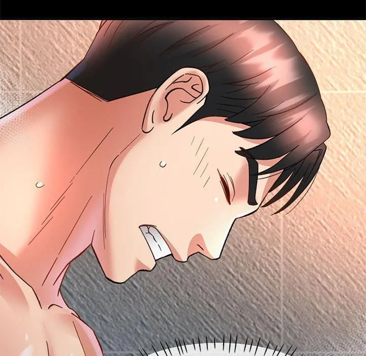 已嫁人的她 第3话 第142页