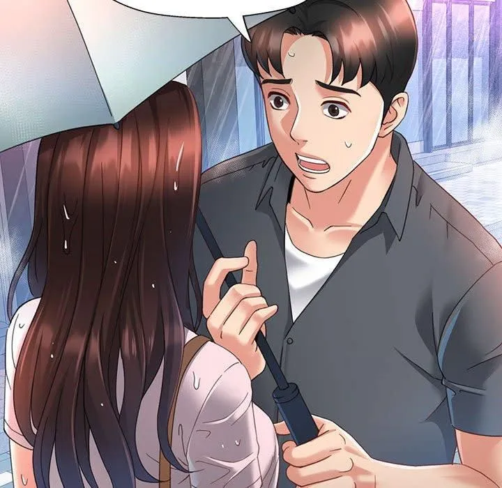 已嫁人的她 第3话 第59页