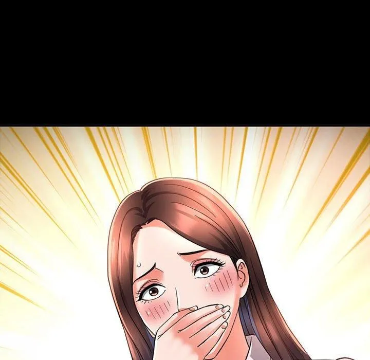已嫁人的她 第3话 第8页