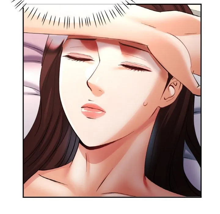 已嫁人的她 第39話 第83页
