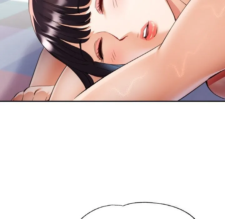 已嫁人的她 第39話 第26页