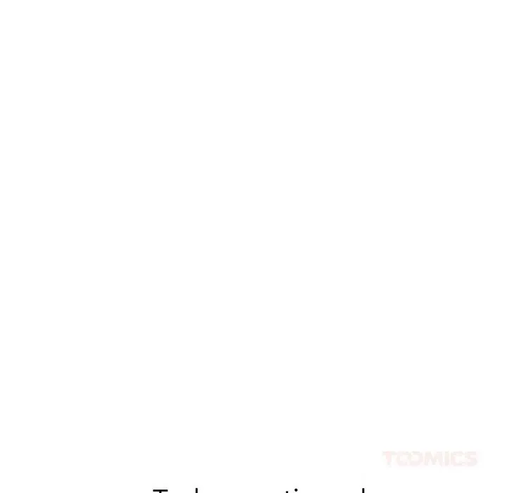 已嫁人的她 第39話 第147页