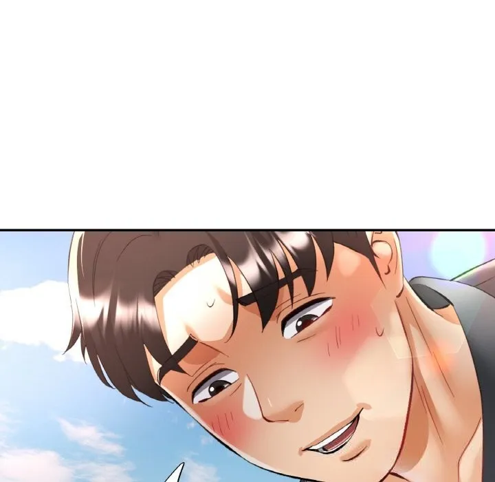 已嫁人的她 第39話 第71页