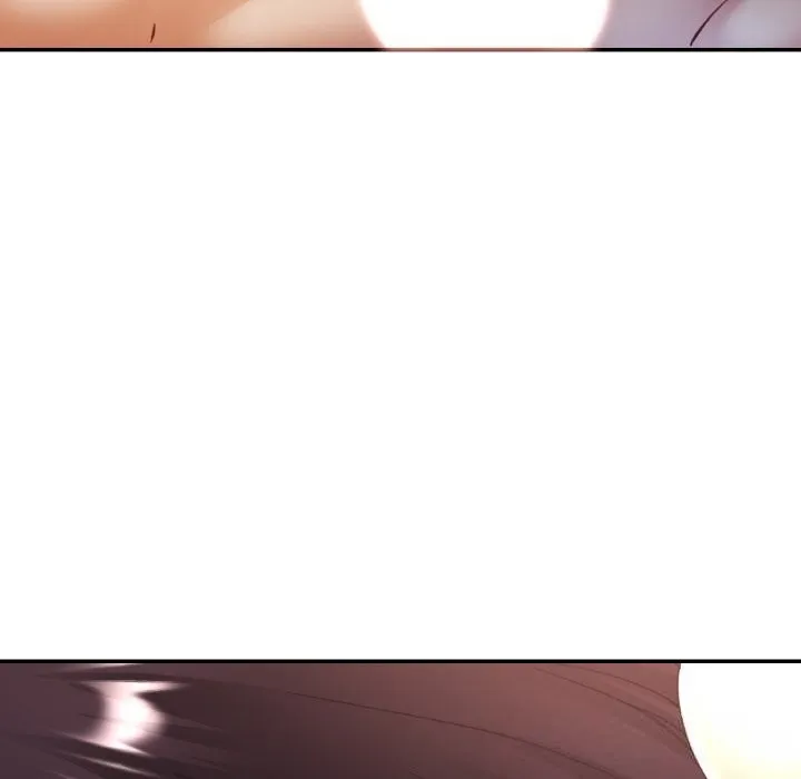 已嫁人的她 第39話 第125页
