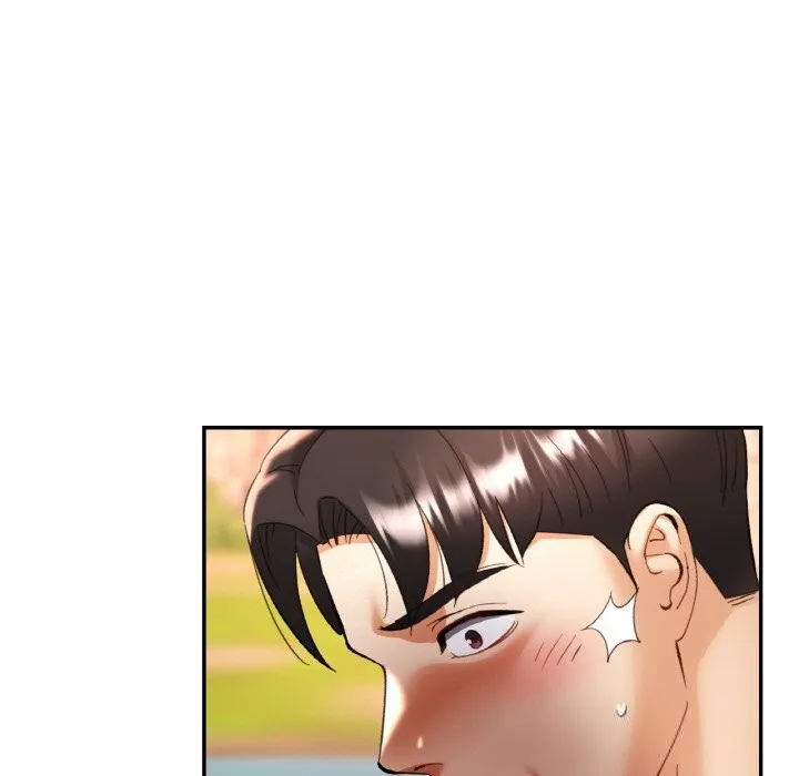 已嫁人的她 第39話 第50页