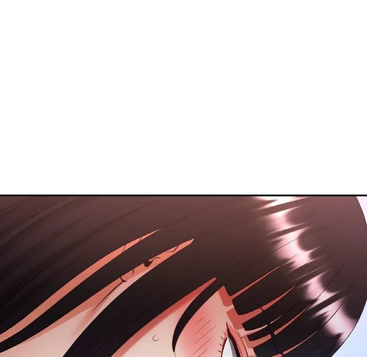 已嫁人的她 第39話 第143页