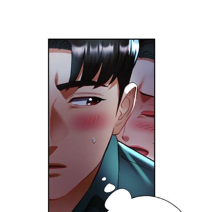 已嫁人的她 第16話 第127页