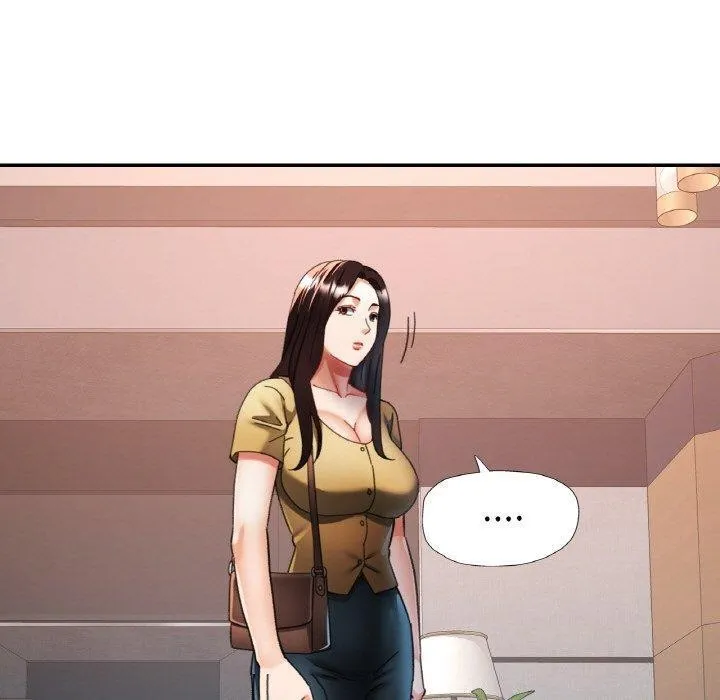 已嫁人的她 第16話 第40页