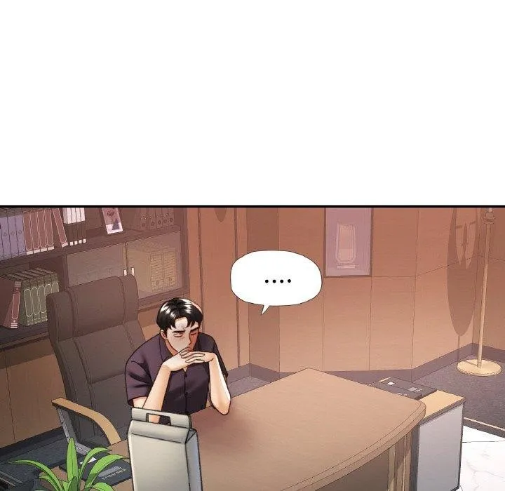 已嫁人的她 第16話 第65页