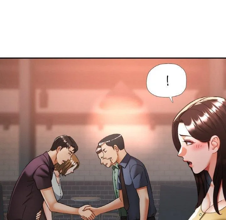 已嫁人的她 第16話 第90页