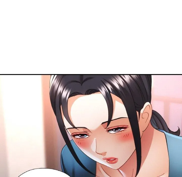 已嫁人的她 第14話 第5页