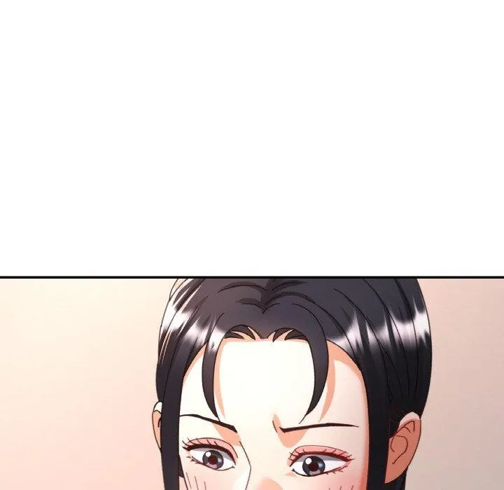 已嫁人的她 第14話 第125页