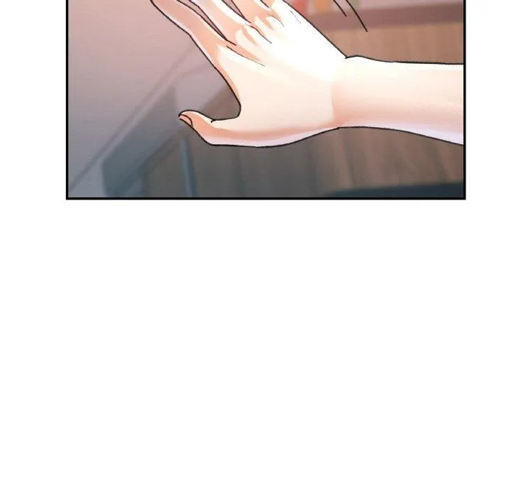 已嫁人的她 第14話 第118页