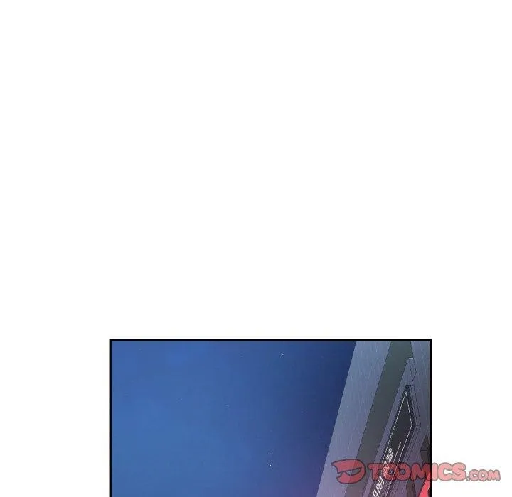 已嫁人的她 第33話 第39页