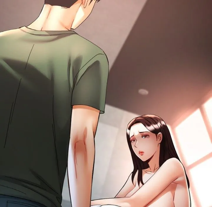 已嫁人的她 第33話 第32页