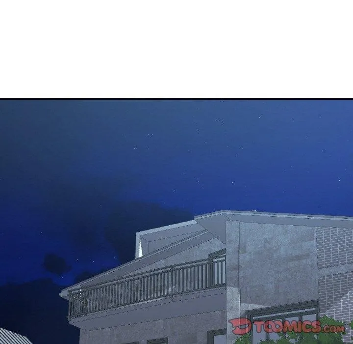 已嫁人的她 第33話 第138页
