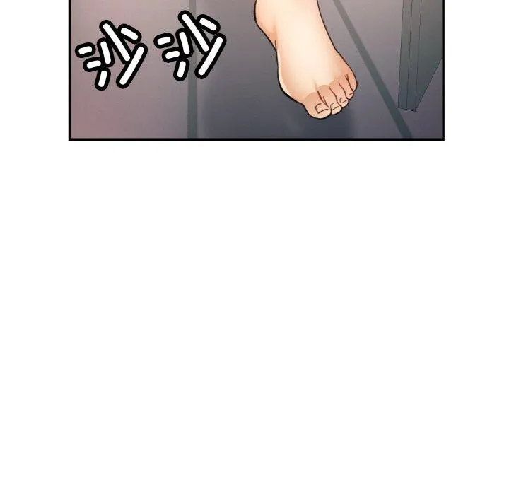 已嫁人的她 第33話 第146页