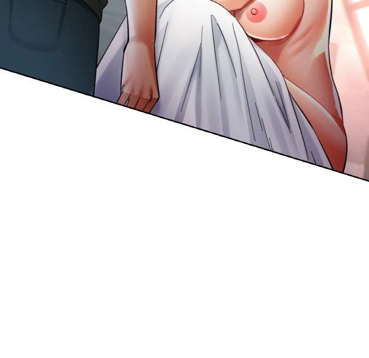 已嫁人的她 第33話 第33页