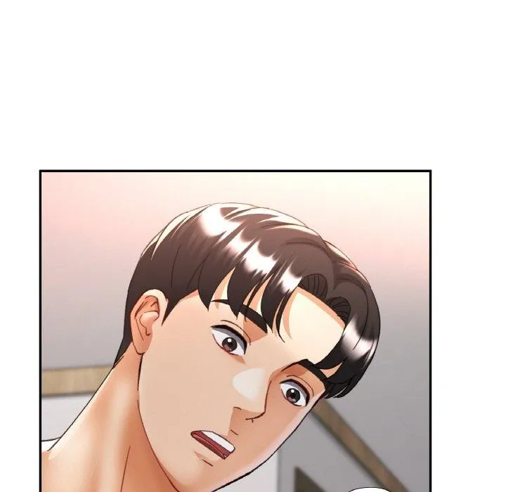 已嫁人的她 第33話 第72页