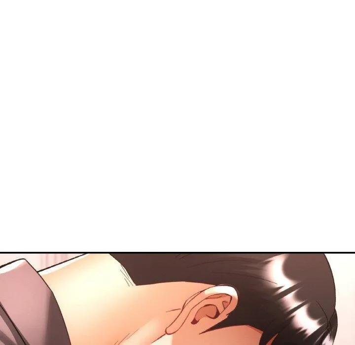 已嫁人的她 第33話 第115页