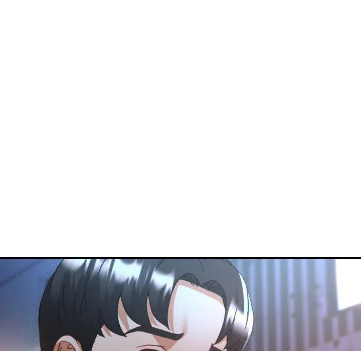已嫁人的她 第33話 第44页