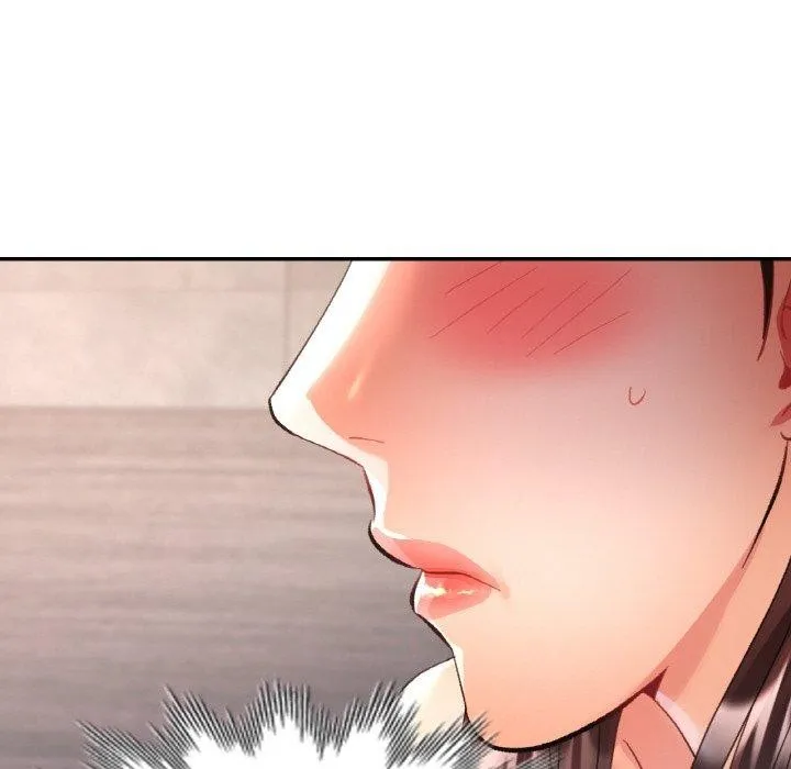 已嫁人的她 第33話 第34页