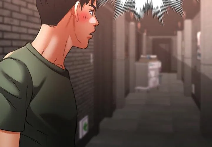 已嫁人的她 第33話 第2页