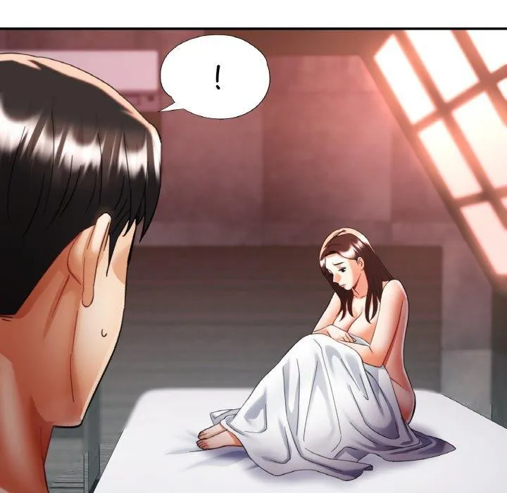 已嫁人的她 第33話 第25页