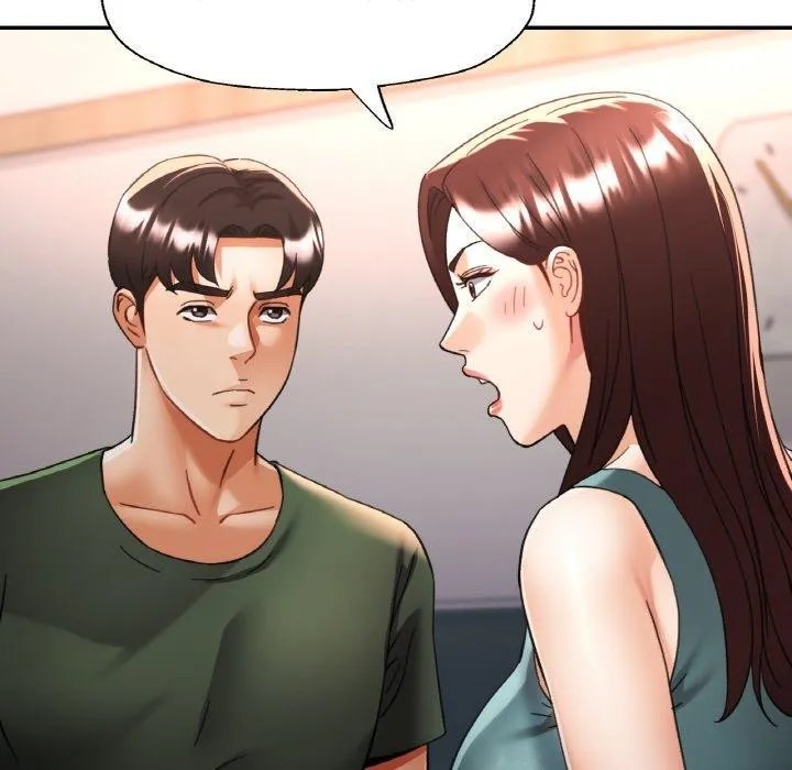 已嫁人的她 第33話 第89页