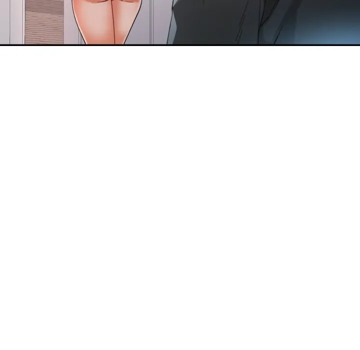 已嫁人的她 第45話 第33页