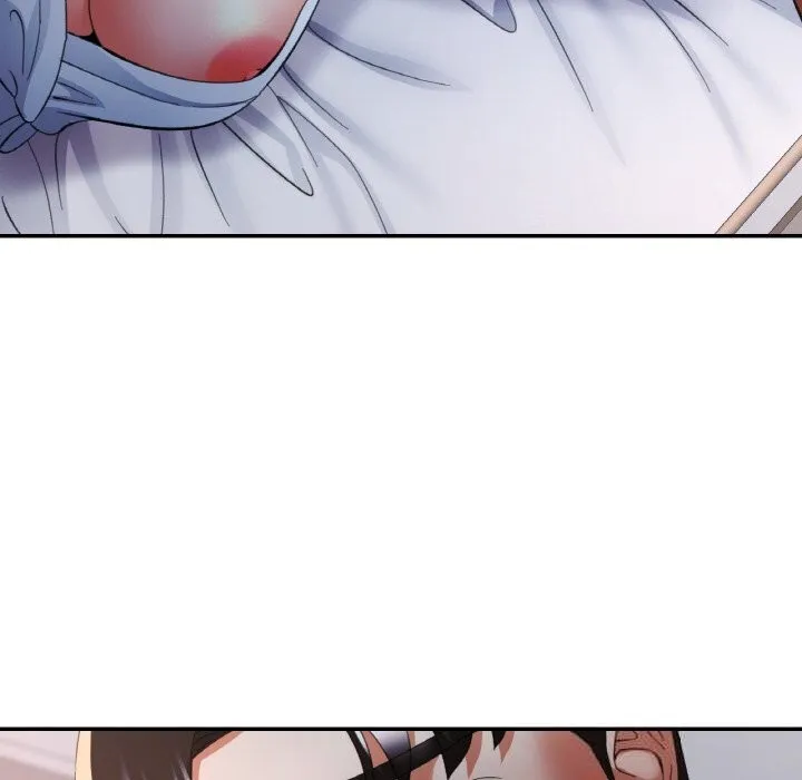 已嫁人的她 第45話 第148页