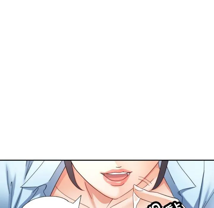 已嫁人的她 第8話 第101页