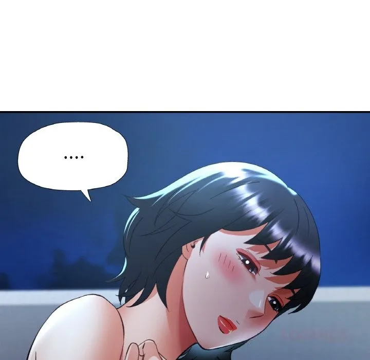 已嫁人的她 第44話 第120页