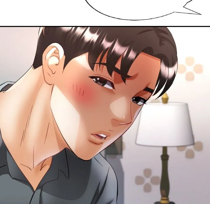 已嫁人的她 第44話 第23页