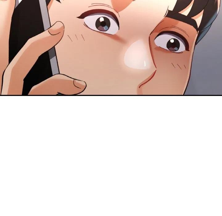 已嫁人的她 第44話 第74页