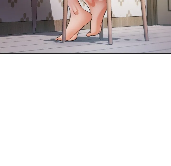 已嫁人的她 第44話 第20页
