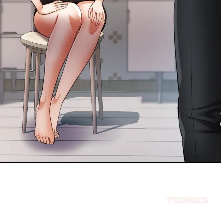 已嫁人的她 第44話 第66页