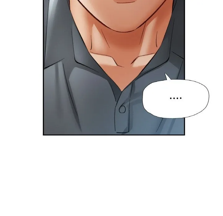 已嫁人的她 第44話 第38页