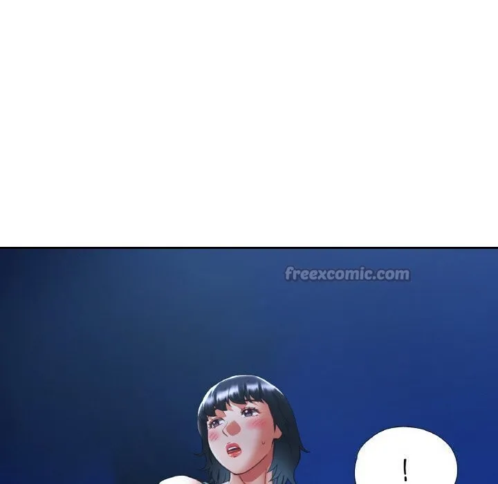 已嫁人的她 第44話 第98页