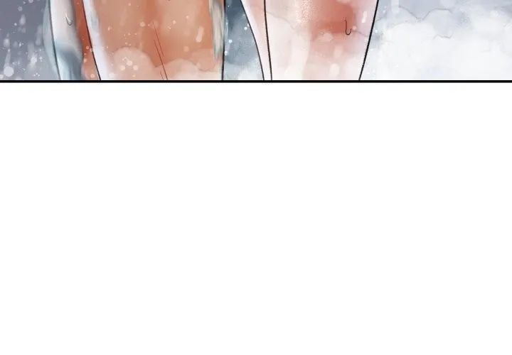 已嫁人的她 第44話 第4页