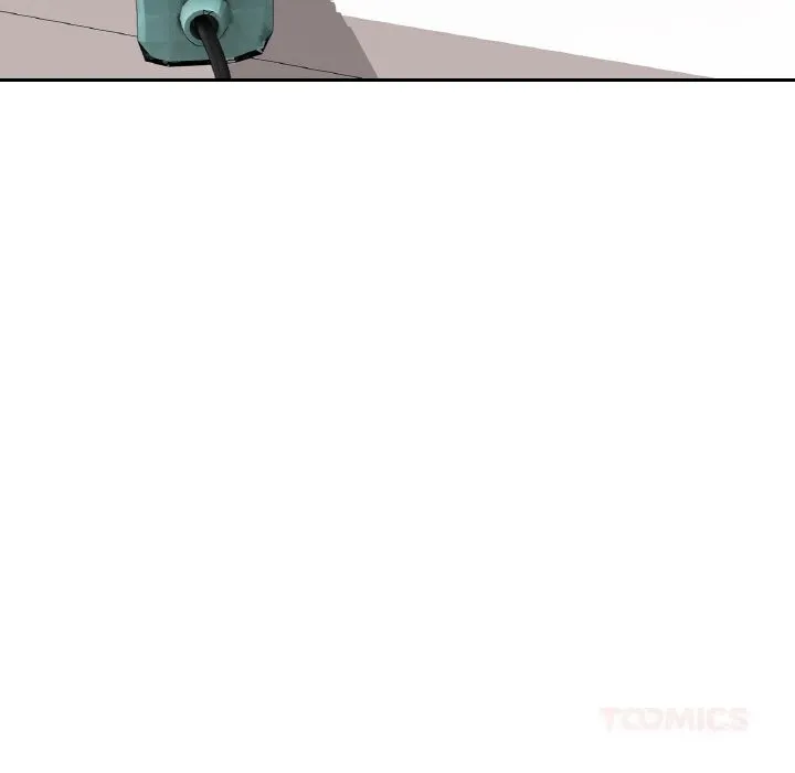 已嫁人的她 第44話 第30页