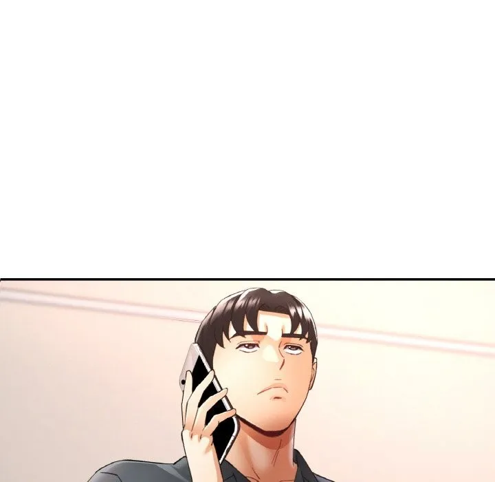 已嫁人的她 第44話 第47页