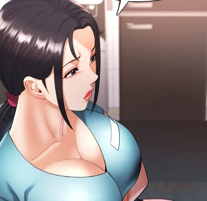 已嫁人的她 第44話 第147页