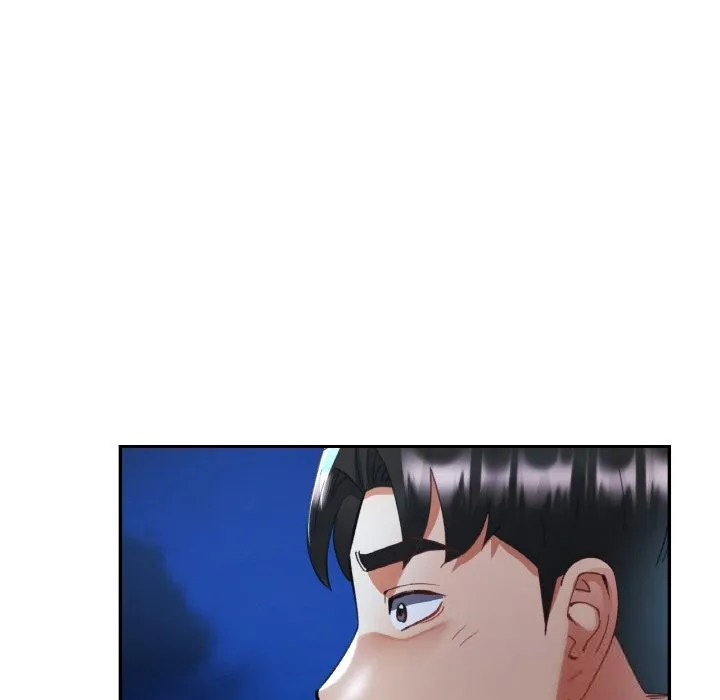 已嫁人的她 第44話 第101页