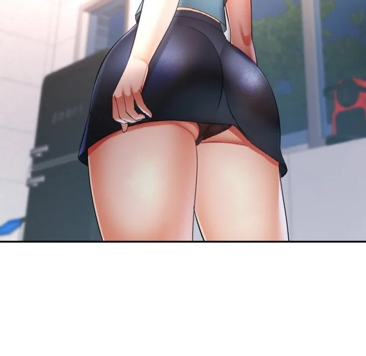 已嫁人的她 第44話 第152页