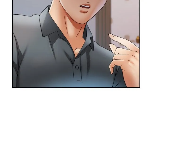 已嫁人的她 第44話 第34页