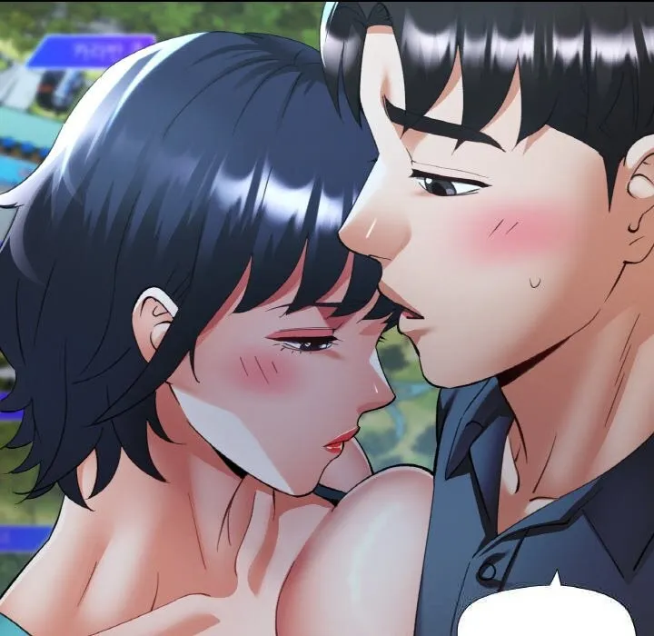 已嫁人的她 第44話 第108页