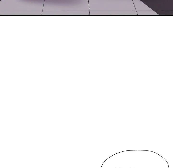 已嫁人的她 第30話 第52页