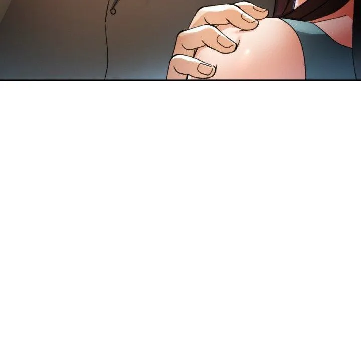已嫁人的她 第30話 第54页